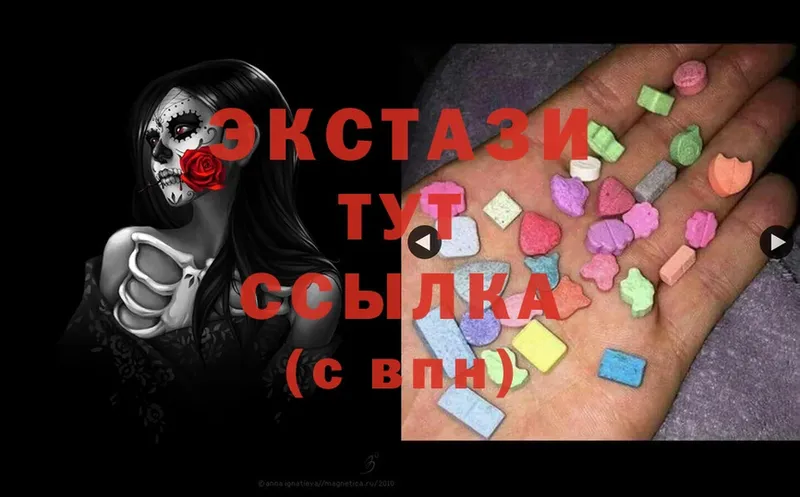 даркнет сайт  Дмитровск  Ecstasy диски 