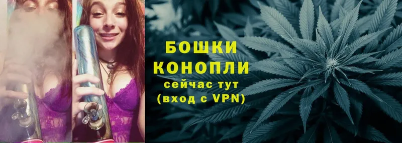 Марихуана Ganja  hydra ССЫЛКА  Дмитровск 